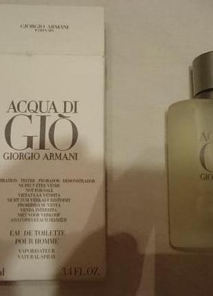 Туалетная вода giorgio armani acqua di gio2 фото