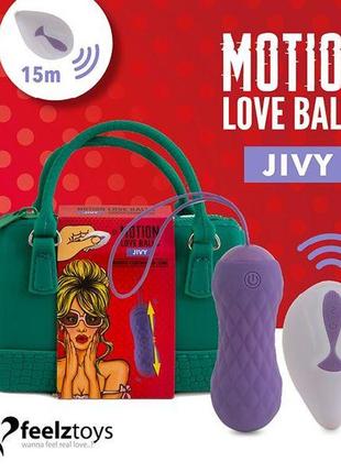 Вагинальные шарики с массажем и вибрацией feelztoys motion love balls jivy с пультом ду, 7 режимов 18+