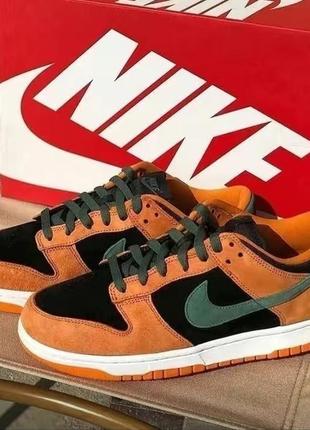 Мужские кроссовки nike dunk low ceramic8 фото