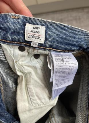 Джинси levi’s6 фото