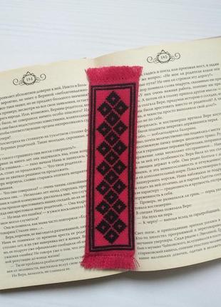 Закладка в украинском стиле с двусторонней ручной вышивкой.2 фото