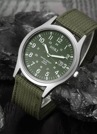 Чоловічий армійський годинник зелений