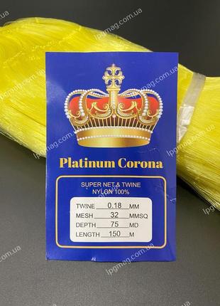 Сіткове полотно platinum corona 32мм 0,18мм 75х150