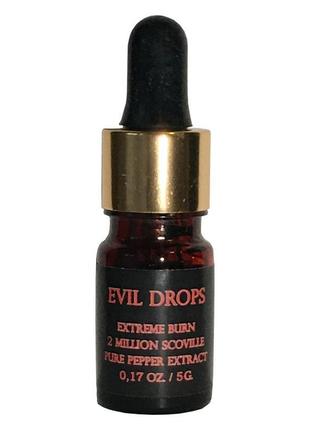 Острый соус "evil drops" 2 000 000 shu.