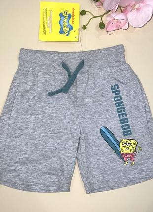 Трикотажні шорти з карманами, пояс регулюється. 100% бавовна розмір:  ✔️98 см. (2-3) ✔️ 110 см. (4-5)