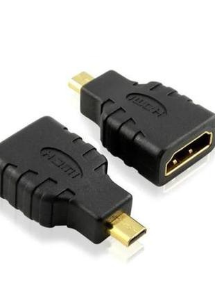 Перехідник hdmi f - micro hdmi