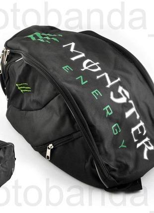 Мото рюкзак monster energy