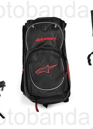 Мото рюкзак alpinestars з гідрататором і термобар'єром