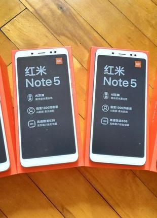 Xiaomi redmi note 5 3/32 4/64 eu/cn всі кольори опт/роздріб + скл