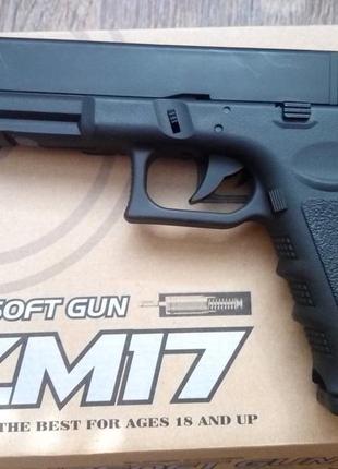✅дитячий пістолет глок 17 - glock 18c пластиковий корпус zm 17