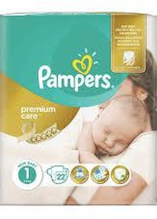 Памперсы pampers с ес