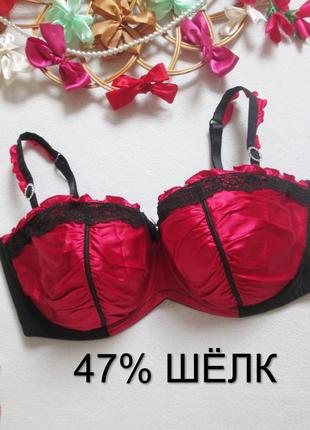 Шикарный бюстгальтер с рюшами 47% шёлк ann summers 🍒🌺🍒1 фото