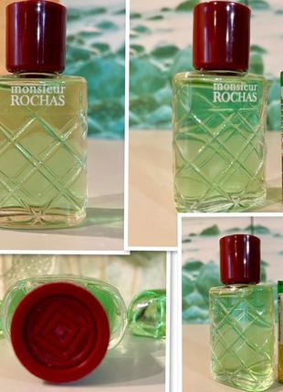 Вінтаж rochas monsieur rochas 10 мл aftershave колекційна рідкісність знятість2 фото