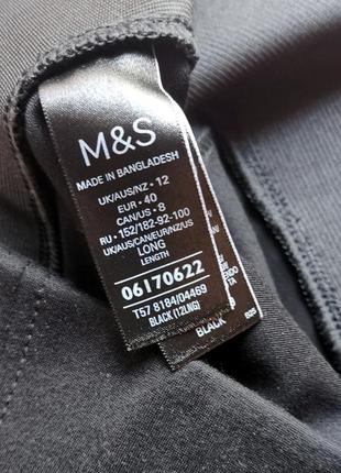 Легінси з високою посадкою marks&spencer9 фото