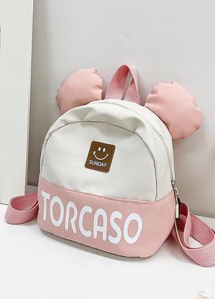 Дитячий рюкзак lesko td-620 pink на одне відділення з ремінцем...2 фото