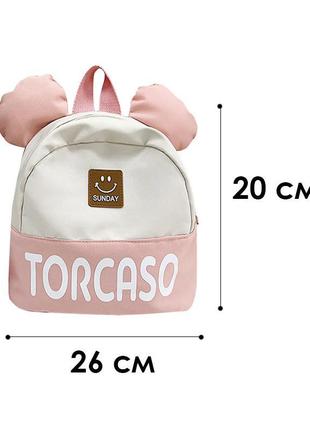 Дитячий рюкзак lesko td-620 pink на одне відділення з ремінцем...4 фото
