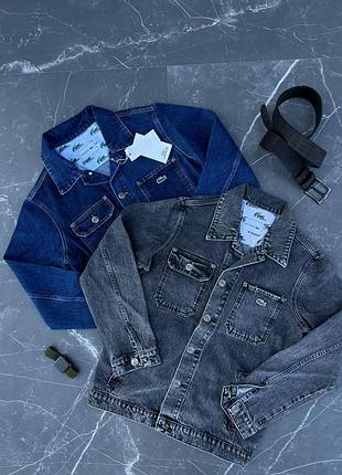 Джинсовка чоловіча lacoste 7