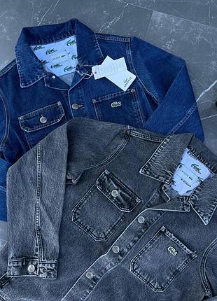 Джинсовка чоловіча lacoste 8