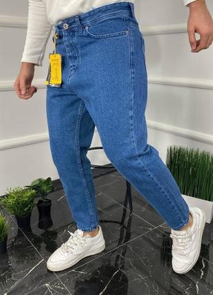 Джинси сині стильні чоловічі