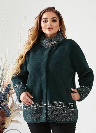 Жіночий повсякденний теплий ангоровий кардиган/кофта на замку ...3 фото