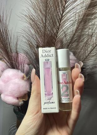 dior addict 2 105 158728510