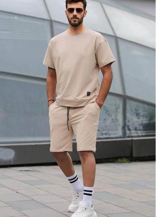 Комплект футболка + шорты madmext (бежевый) мужской летний