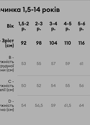 Лонгслив 4