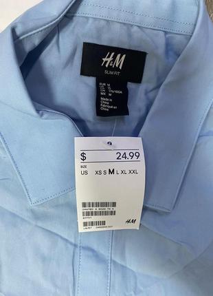 Рубашка мужская h&m3 фото