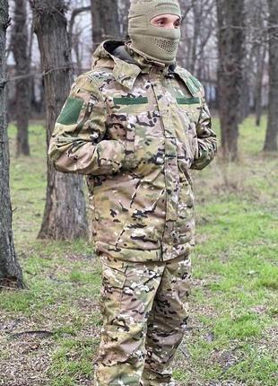 Зимова куртка армійська військова тактична та штани мультикам