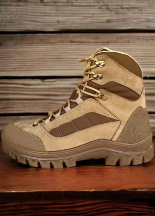 Тактичні зимові ботинки утеплювач слімтекс койот