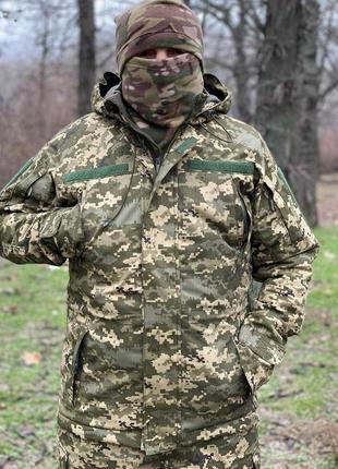 Куртка та штани піксель армійська військова тактична