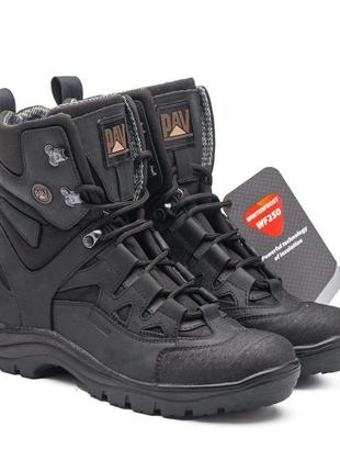 Тактичні зимові берці чорні -25 армійські черевики військові зсу