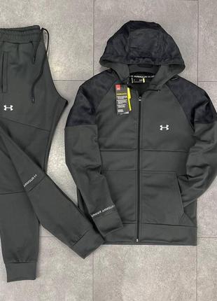 Спортивний костюм із замком under armour хакі