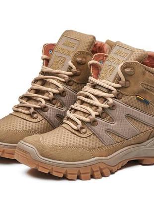 Тактичні жіночі літні черевики койот армійські військові черев...