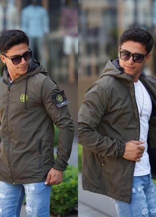 Куртка — вітровка stone island чоловіча