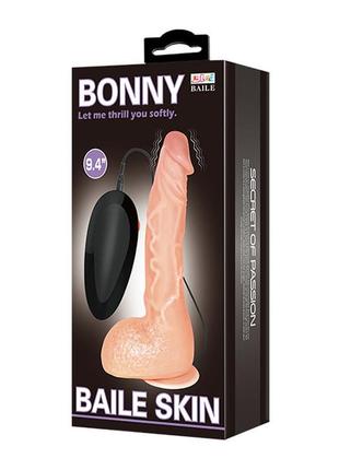 Вібратор з мошонкою еалистичный на присоску bonny з пультом уп...