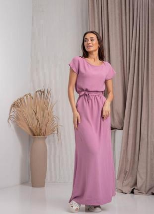 Красиве довге плаття "434", розміри подвійні 44-46 бузок