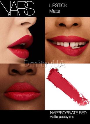 Матовая красная помада для губ nars matte lipstick inappropriate red2 фото