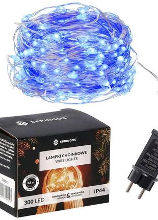 Гірлянда springos 30 м 300 led cl0310 blue aiw якість