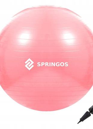 М'яч для фітнесу (фітбол) springos 75 см anti-burst fb0012 pink
