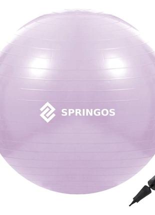 М'яч для фітнесу (фітбол) springos 65 см anti-burst fb0011 violet