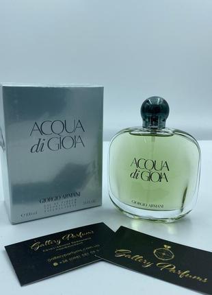 Armani aqua di giola 100ml aiw w