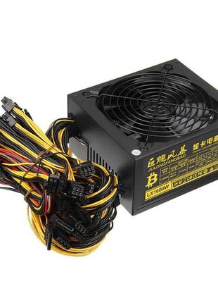 Блок живлення lx-1600w atx active pfc 110-220v, для майнінг фе...