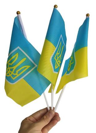 Прапорець україни з гербом набір із 3-х штук поліестер 14*21 с...