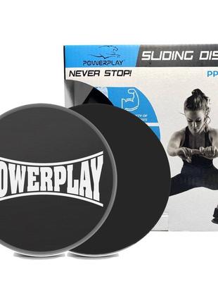 Диски-слайдери для ковзання powerplay 4332 sliding disk (ø18) ...