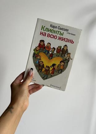 Віддам книжки5 фото