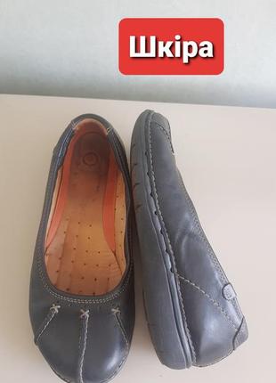 Чорні шкіряні балетки м'яті туфлі на низьких підборах clarks 5.5