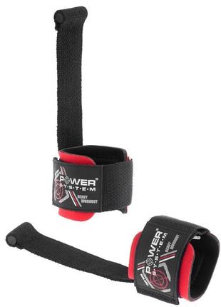 Лямки для тяги з валіком power system ps-3350 power pin black/red