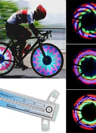 Світлодіодне підсвічування спиць колеса велосипеда 32 led lc-d...