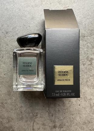 Armani/ prive pivoine suzhou, туалетна вода, 7.5 мл3 фото